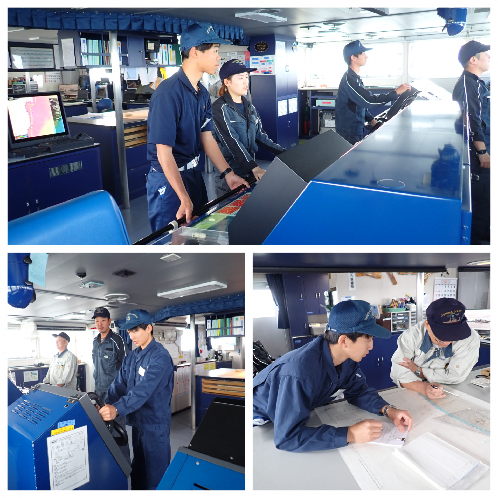 Blank 3 Grids Collage (88)